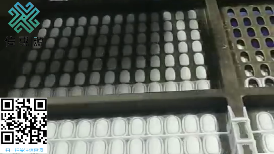 額溫槍按鍵連片生產 